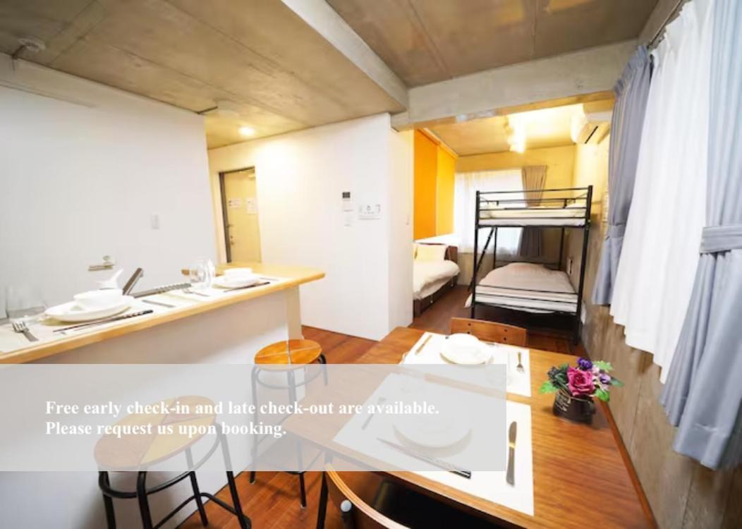ラフィット御徒町 Apartment โตเกียว ห้อง รูปภาพ